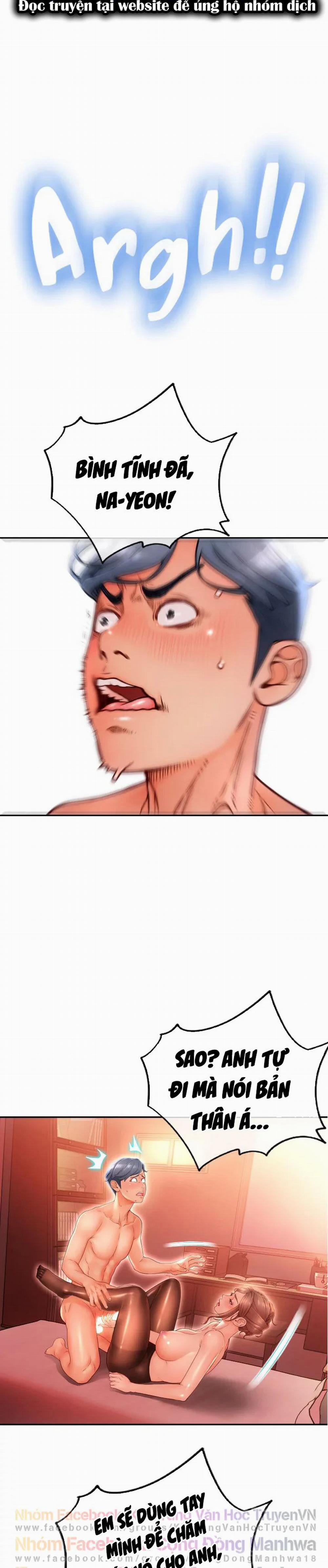 Tiệm Tạp Hóa Cuối Phố 10 trang 17