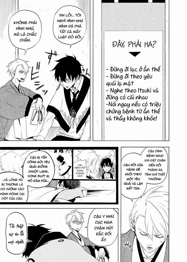 Tiệm Trừ Yêu Kì Ảo 12 trang 5