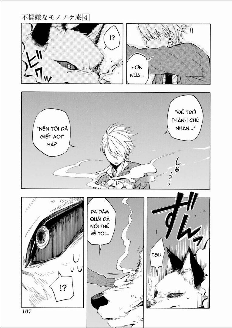 Tiệm Trừ Yêu Kì Ảo 16 trang 26