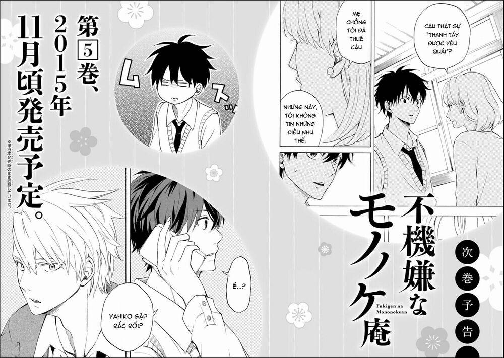 Tiệm Trừ Yêu Kì Ảo 18 trang 41