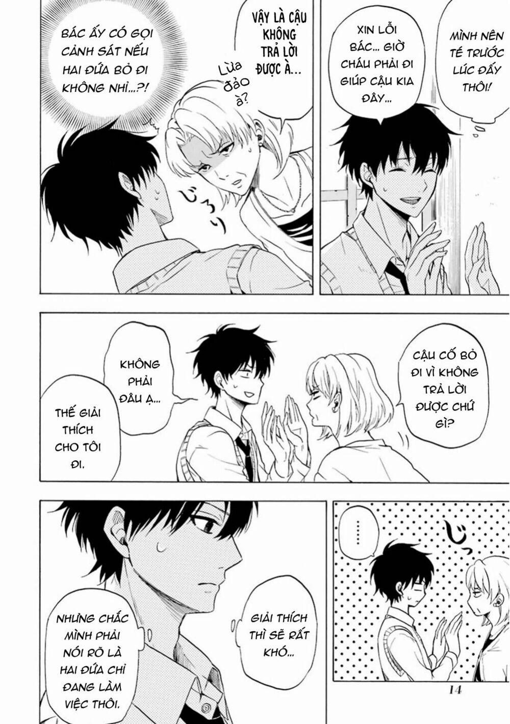 Tiệm Trừ Yêu Kì Ảo 19 trang 16