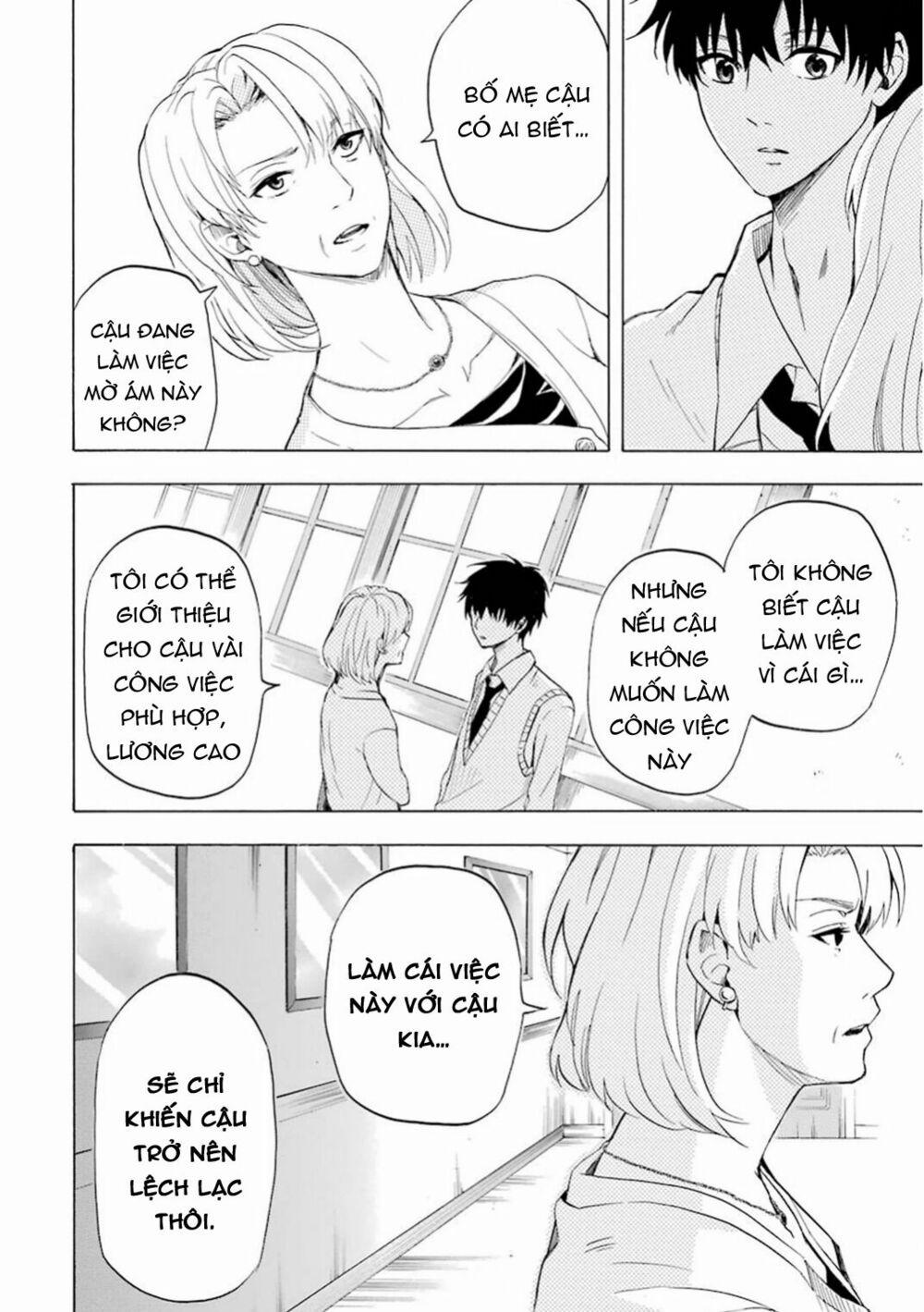 Tiệm Trừ Yêu Kì Ảo 19 trang 20