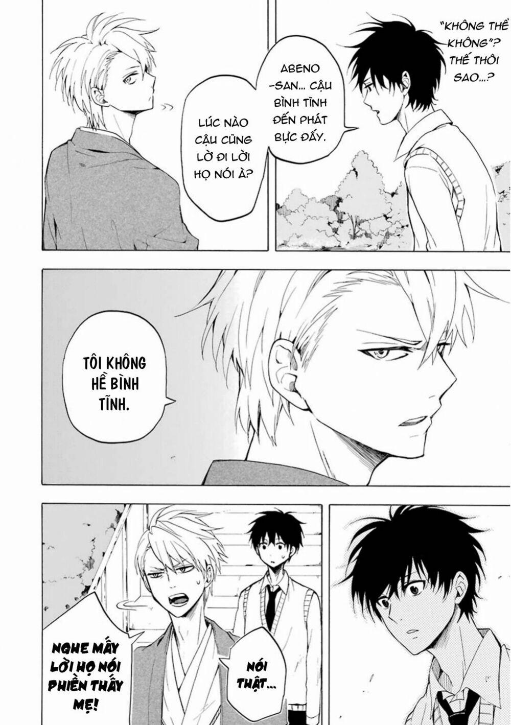 Tiệm Trừ Yêu Kì Ảo 19 trang 30