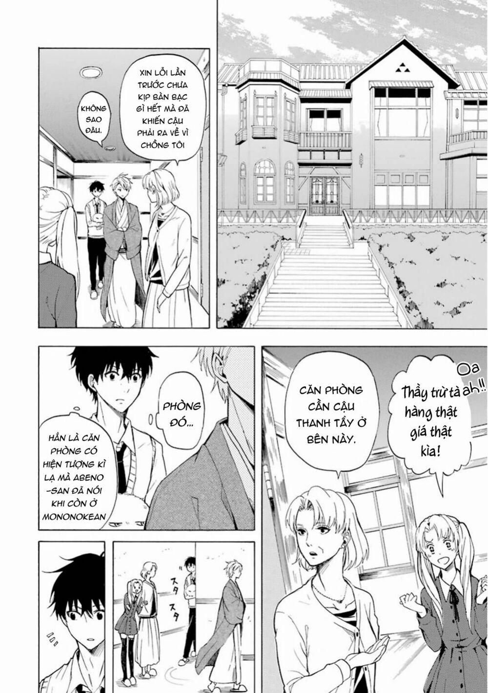 Tiệm Trừ Yêu Kì Ảo 19 trang 8