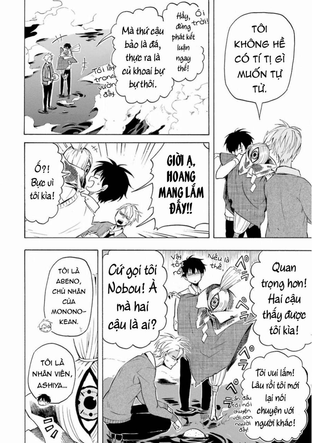 Tiệm Trừ Yêu Kì Ảo 21 trang 11