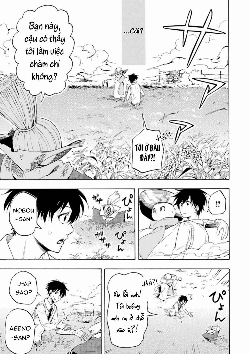 Tiệm Trừ Yêu Kì Ảo 21 trang 24