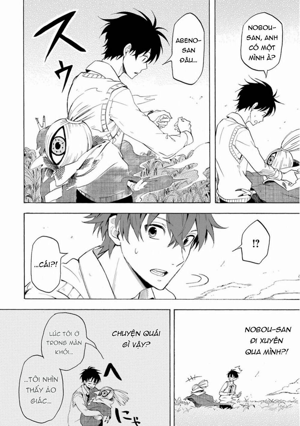 Tiệm Trừ Yêu Kì Ảo 21 trang 25