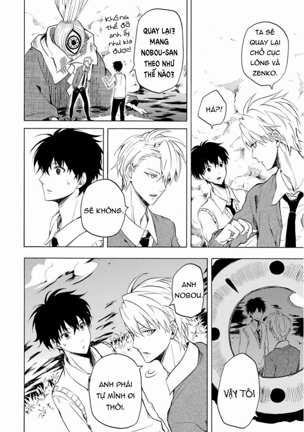 Tiệm Trừ Yêu Kì Ảo 22 trang 10