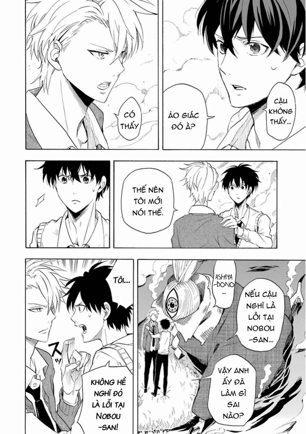 Tiệm Trừ Yêu Kì Ảo 22 trang 2