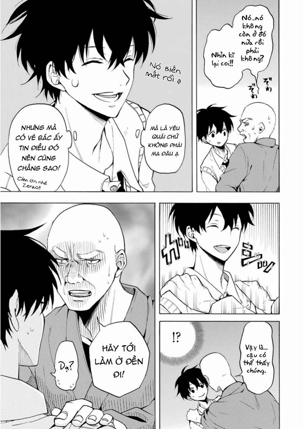 Tiệm Trừ Yêu Kì Ảo 23 trang 12