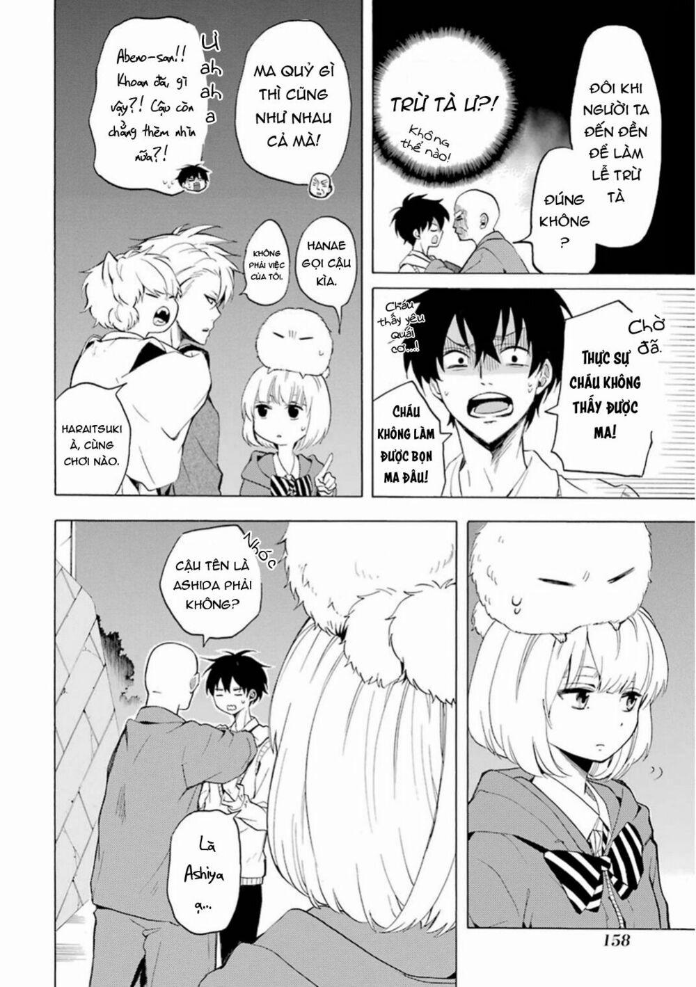 Tiệm Trừ Yêu Kì Ảo 23 trang 13