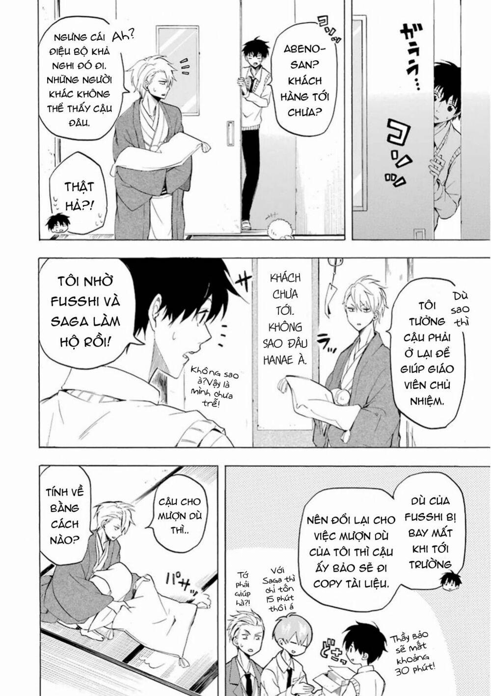 Tiệm Trừ Yêu Kì Ảo 23 trang 17