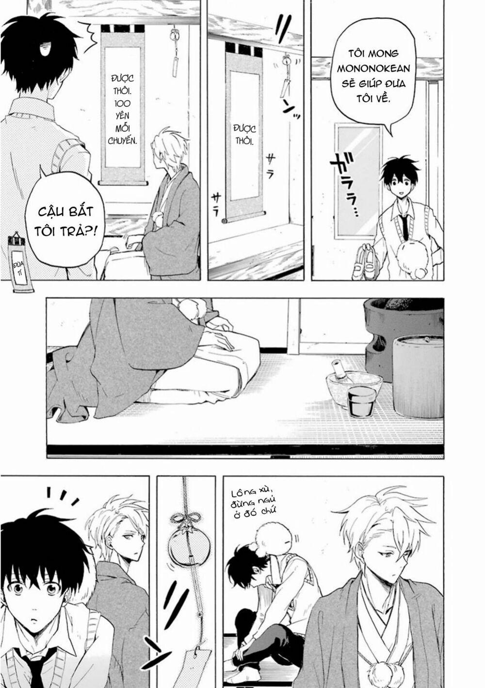 Tiệm Trừ Yêu Kì Ảo 23 trang 18