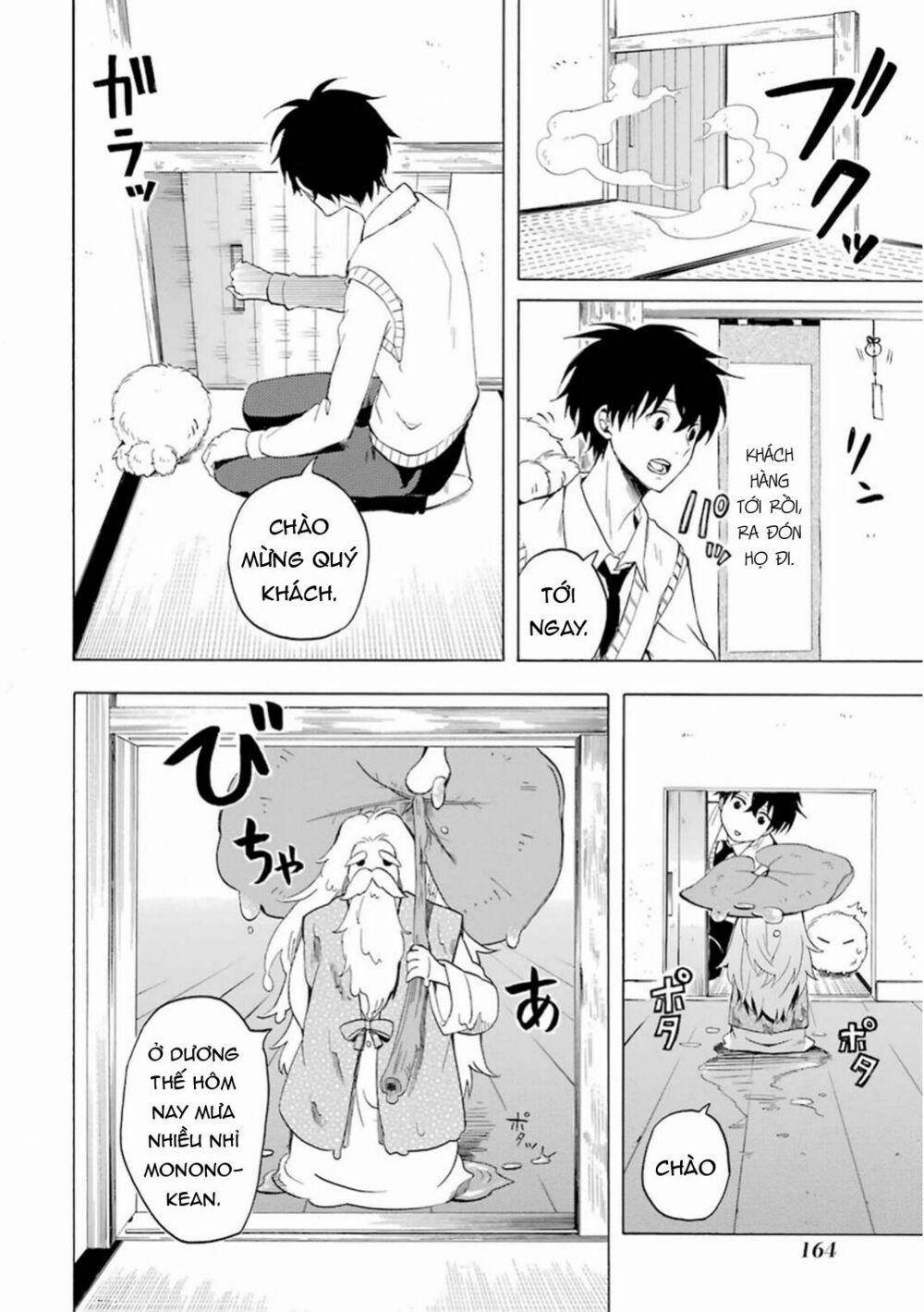 Tiệm Trừ Yêu Kì Ảo 23 trang 19