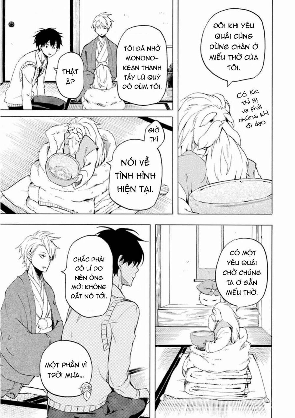 Tiệm Trừ Yêu Kì Ảo 23 trang 22