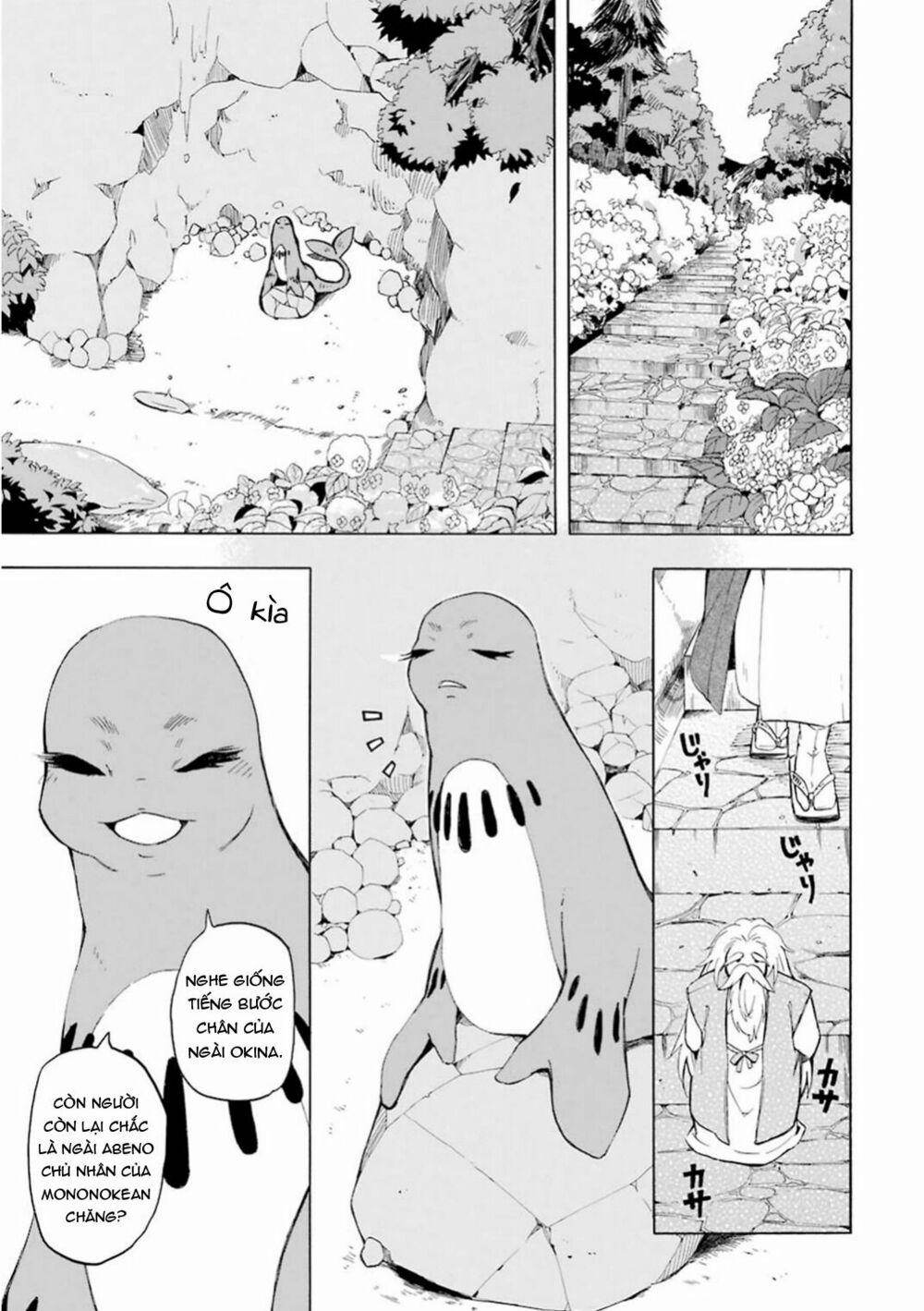 Tiệm Trừ Yêu Kì Ảo 23 trang 26