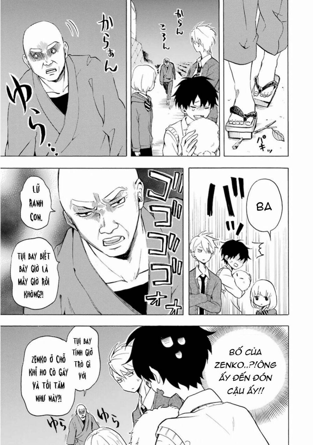 Tiệm Trừ Yêu Kì Ảo 23 trang 4