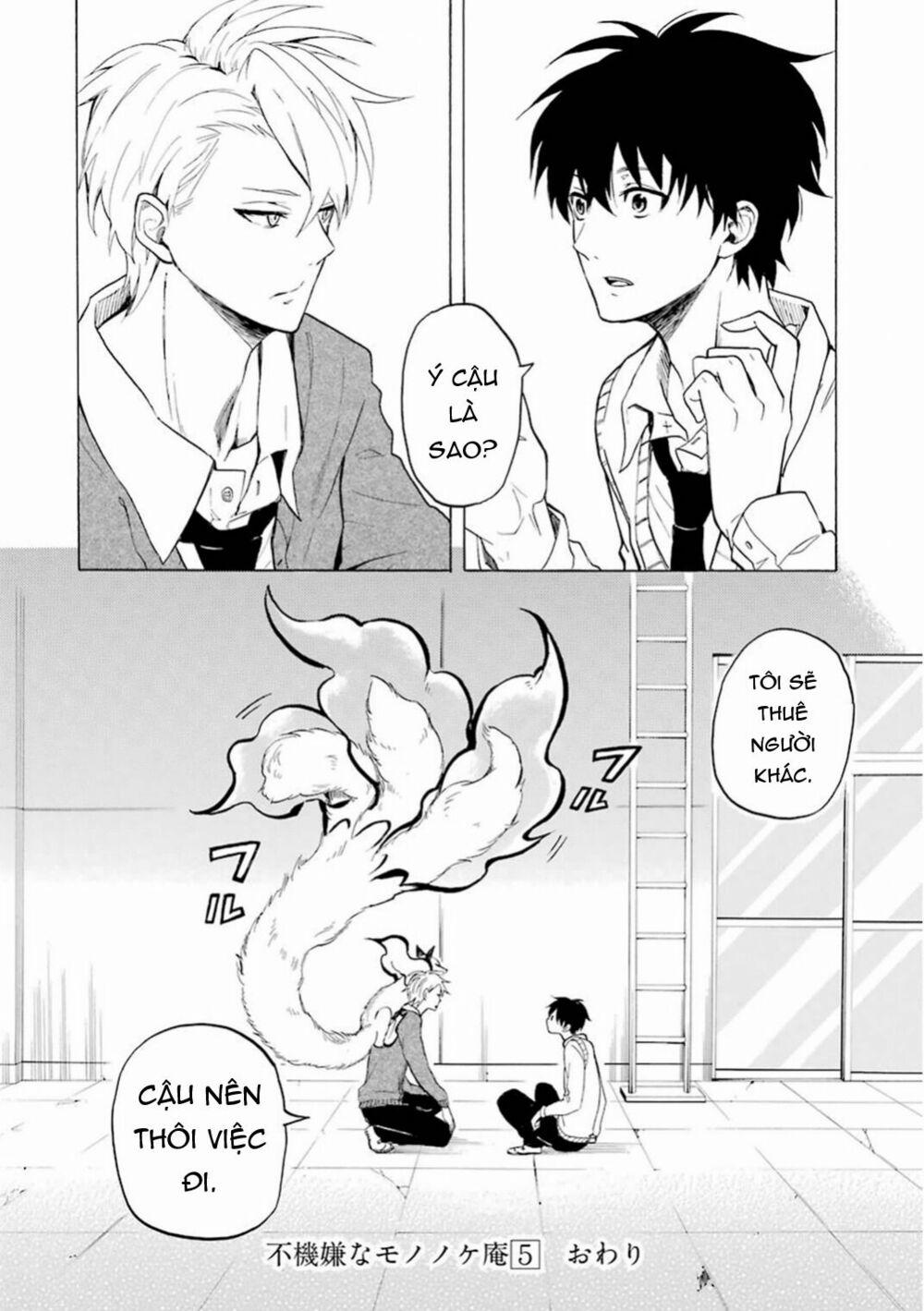 Tiệm Trừ Yêu Kì Ảo 23 trang 41