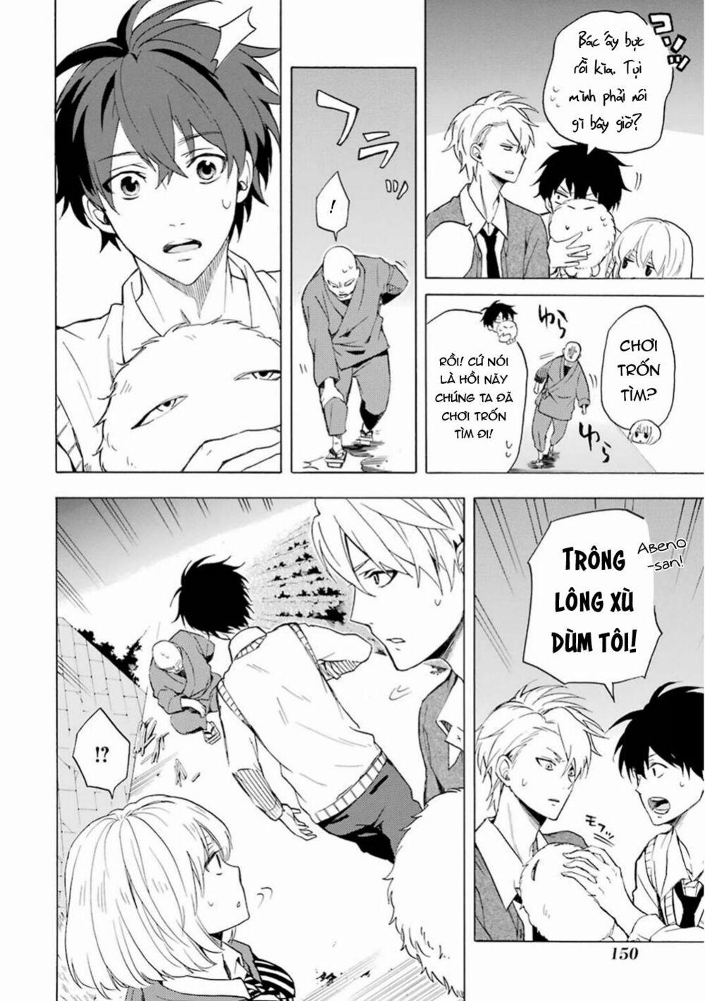 Tiệm Trừ Yêu Kì Ảo 23 trang 5