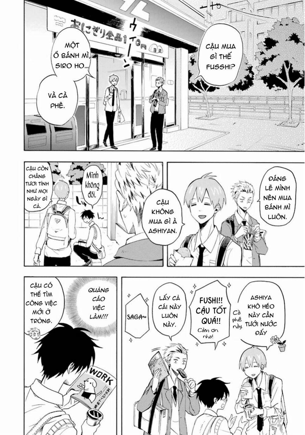 Tiệm Trừ Yêu Kì Ảo 24 trang 12