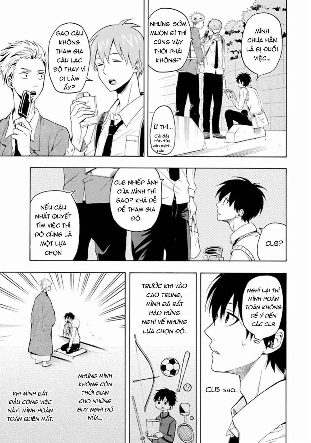 Tiệm Trừ Yêu Kì Ảo 24 trang 13