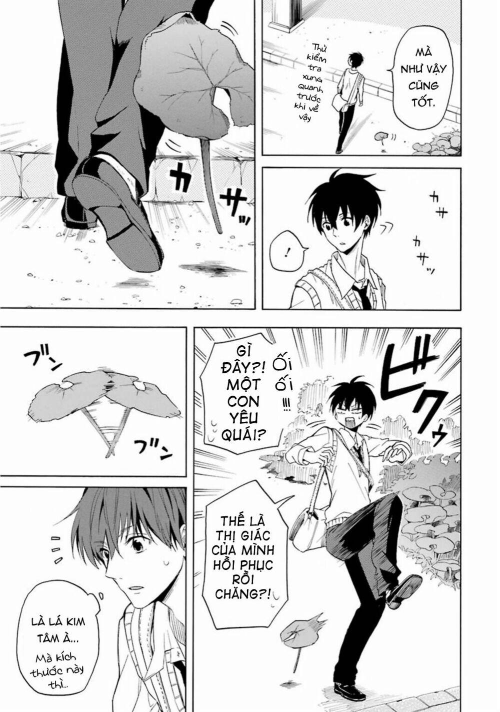 Tiệm Trừ Yêu Kì Ảo 24 trang 25