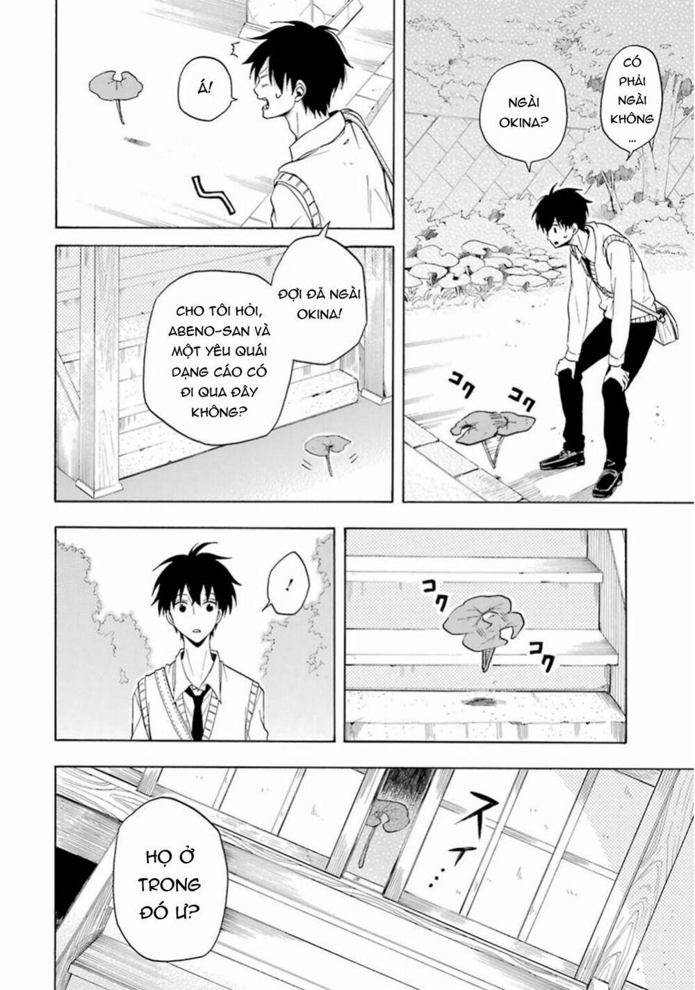 Tiệm Trừ Yêu Kì Ảo 24 trang 26