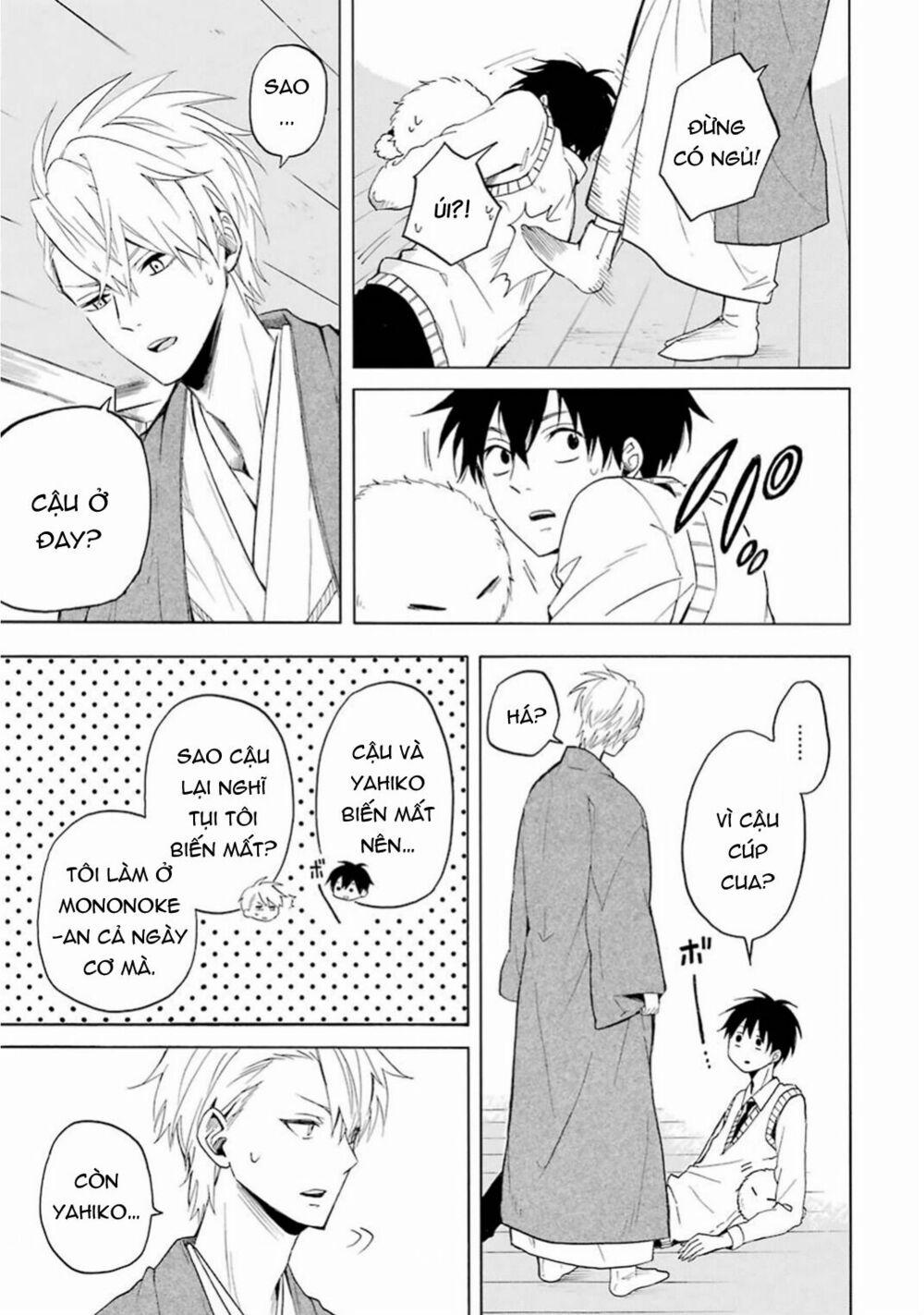 Tiệm Trừ Yêu Kì Ảo 24 trang 43