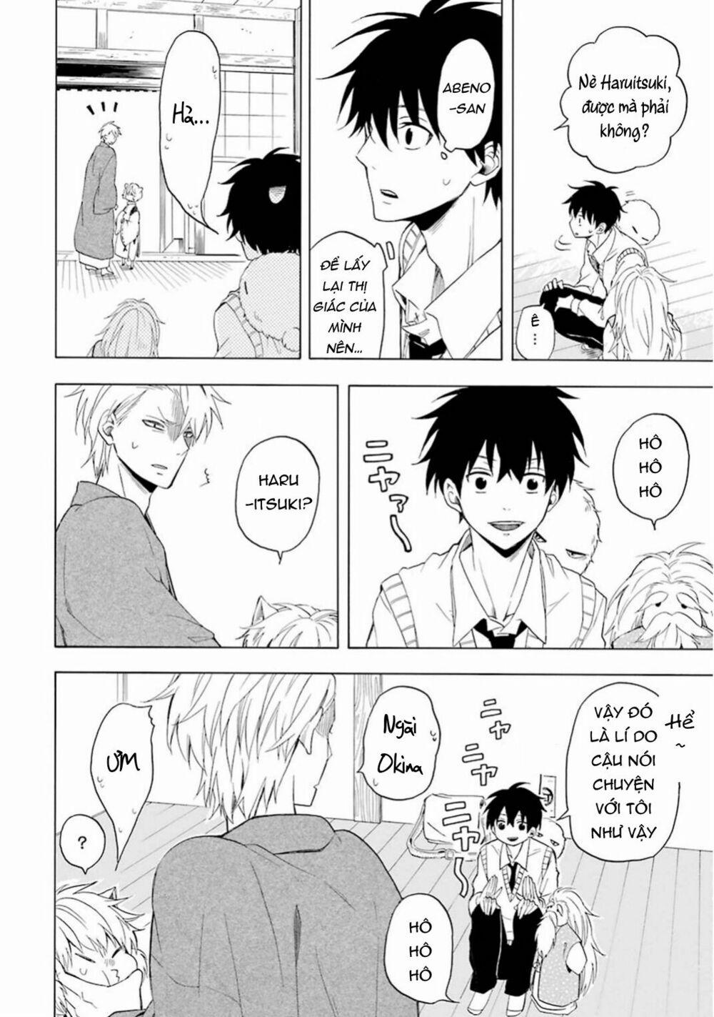 Tiệm Trừ Yêu Kì Ảo 24 trang 48