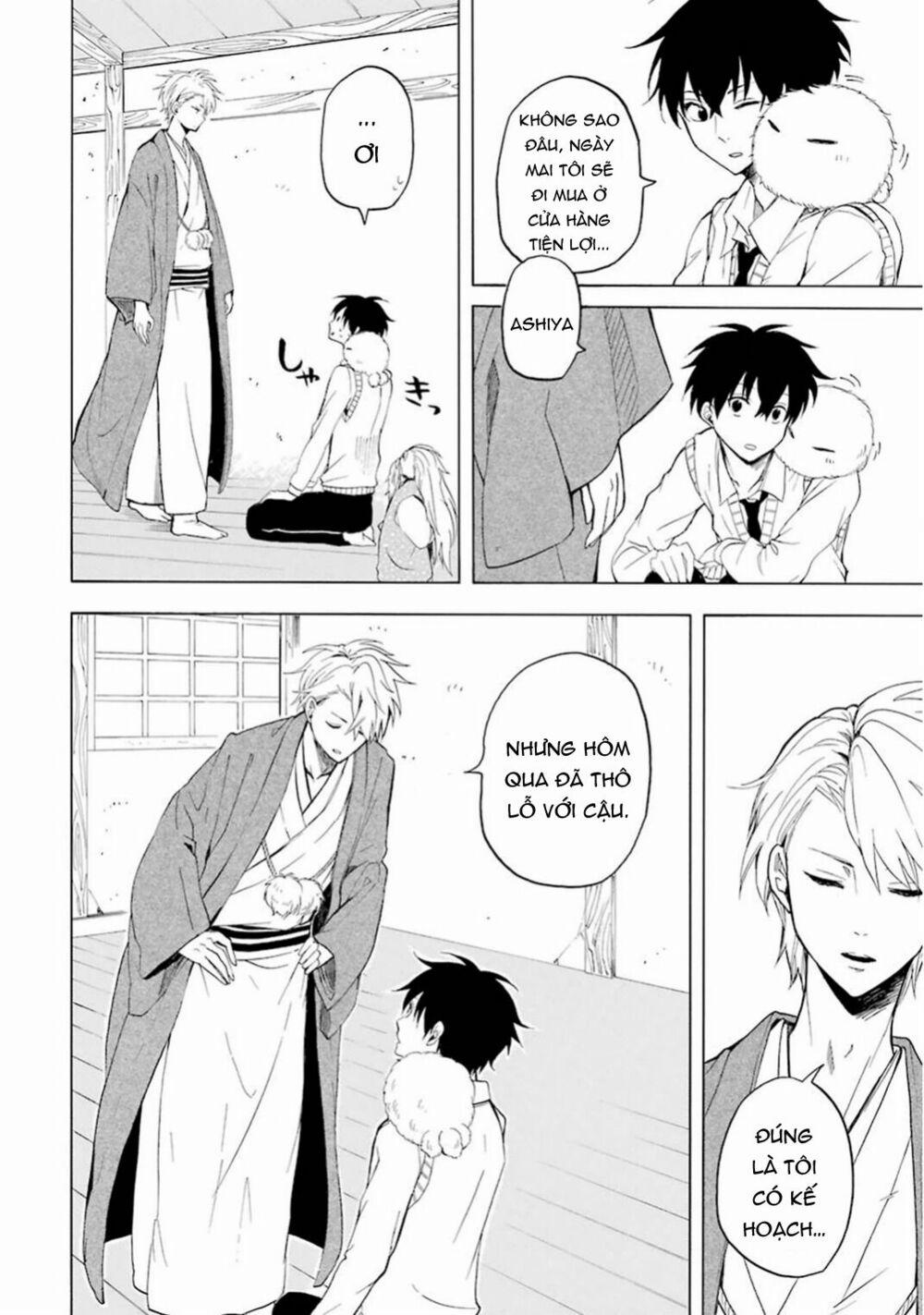 Tiệm Trừ Yêu Kì Ảo 24 trang 50