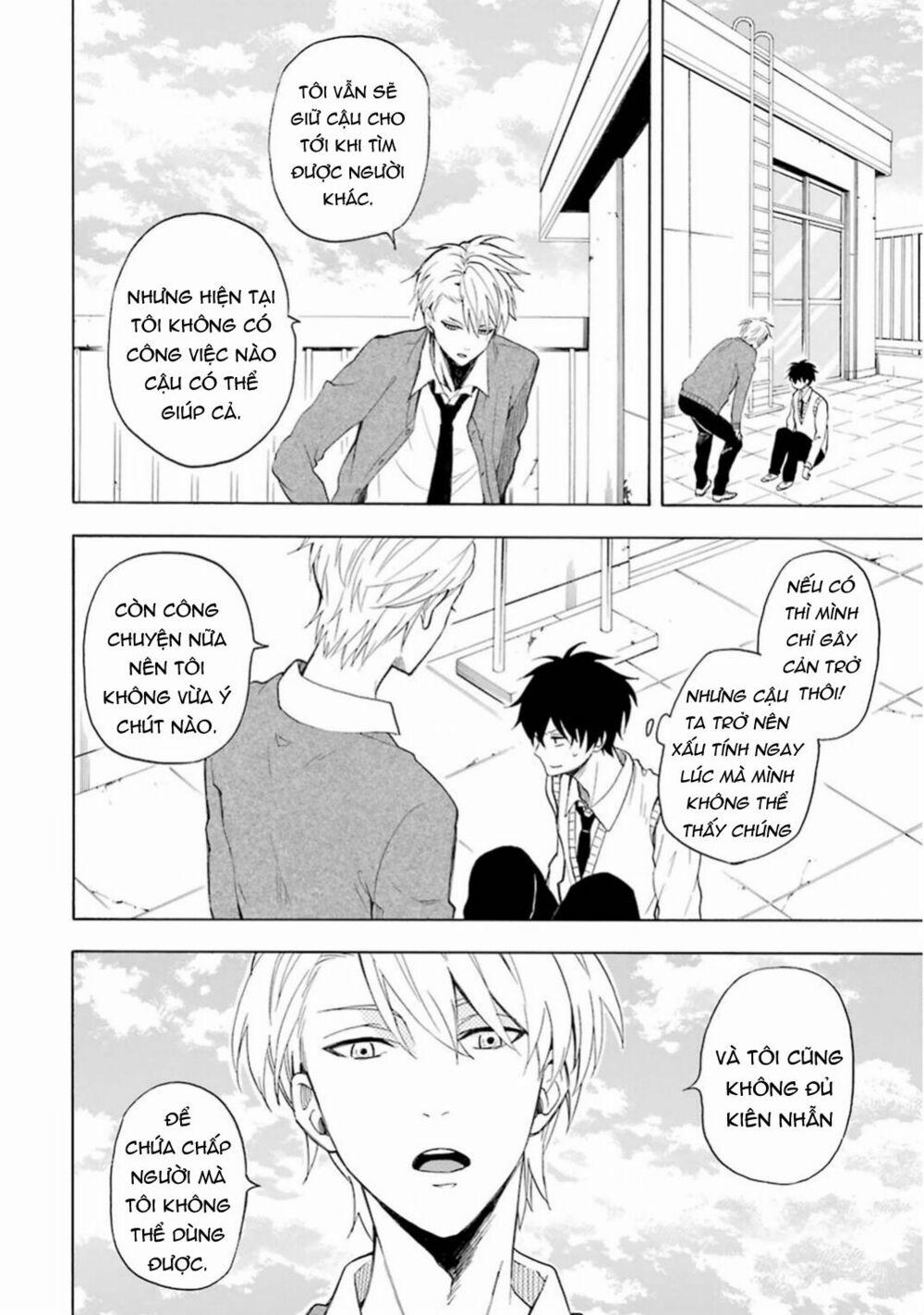 Tiệm Trừ Yêu Kì Ảo 24 trang 6