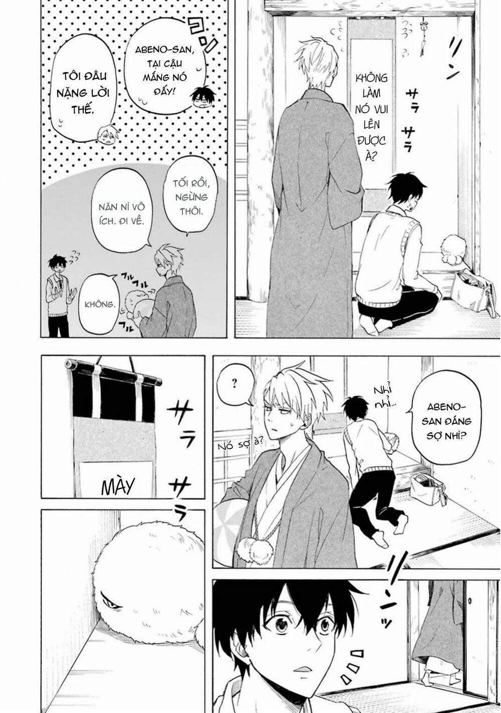 Tiệm Trừ Yêu Kì Ảo 25 trang 14