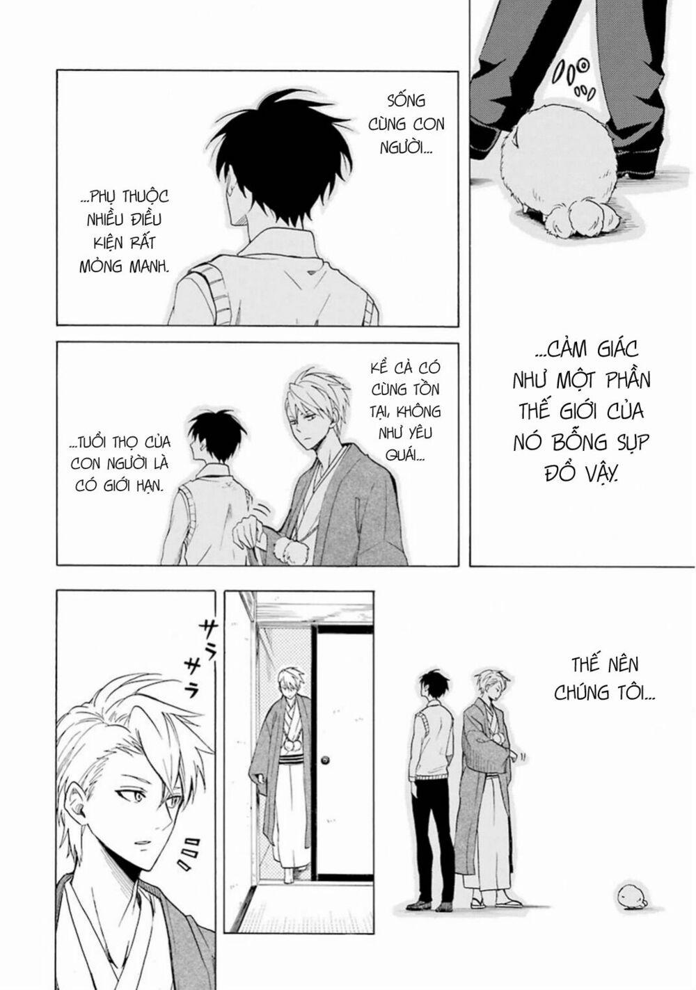 Tiệm Trừ Yêu Kì Ảo 25 trang 16