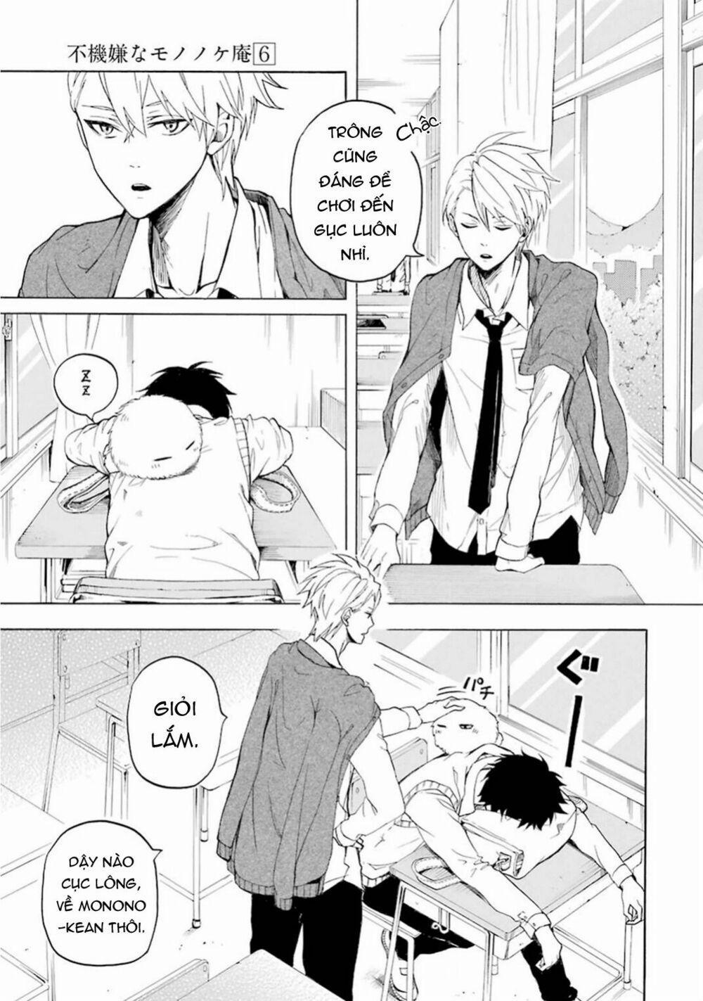 Tiệm Trừ Yêu Kì Ảo 25 trang 37