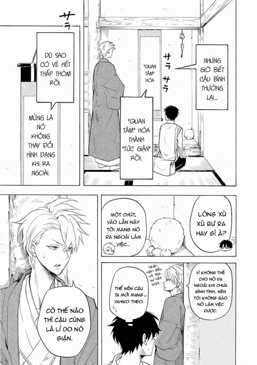 Tiệm Trừ Yêu Kì Ảo 25 trang 5