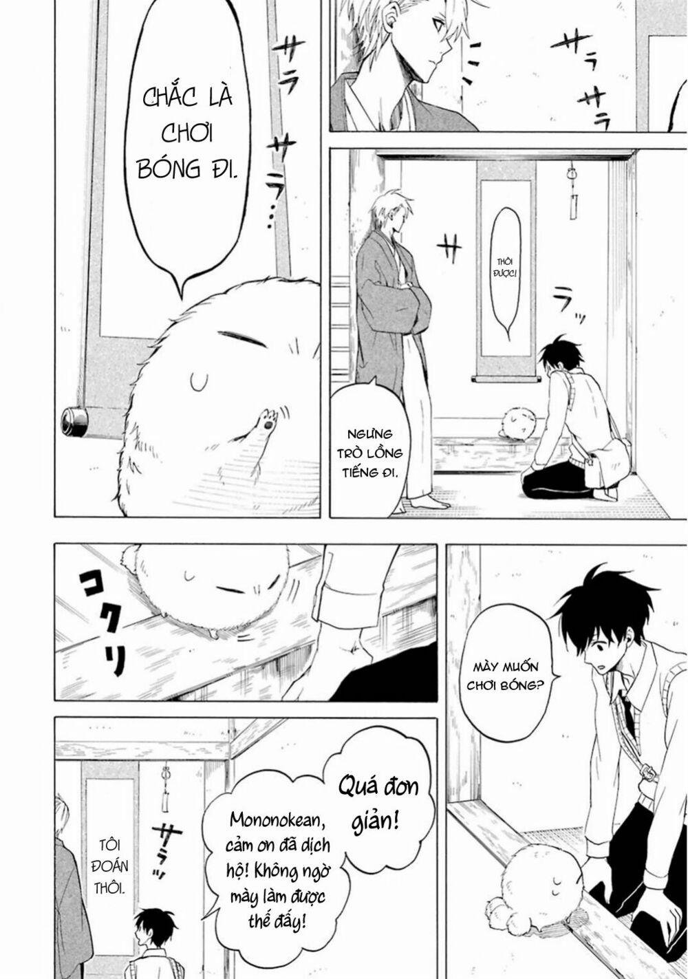 Tiệm Trừ Yêu Kì Ảo 25 trang 8