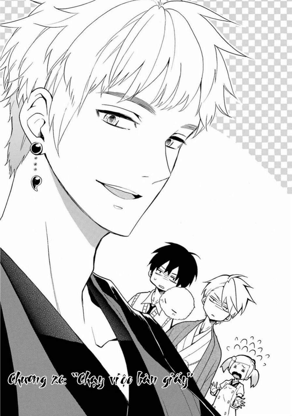 Tiệm Trừ Yêu Kì Ảo 26 trang 1