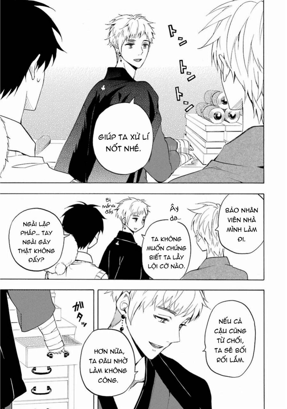 Tiệm Trừ Yêu Kì Ảo 26 trang 17