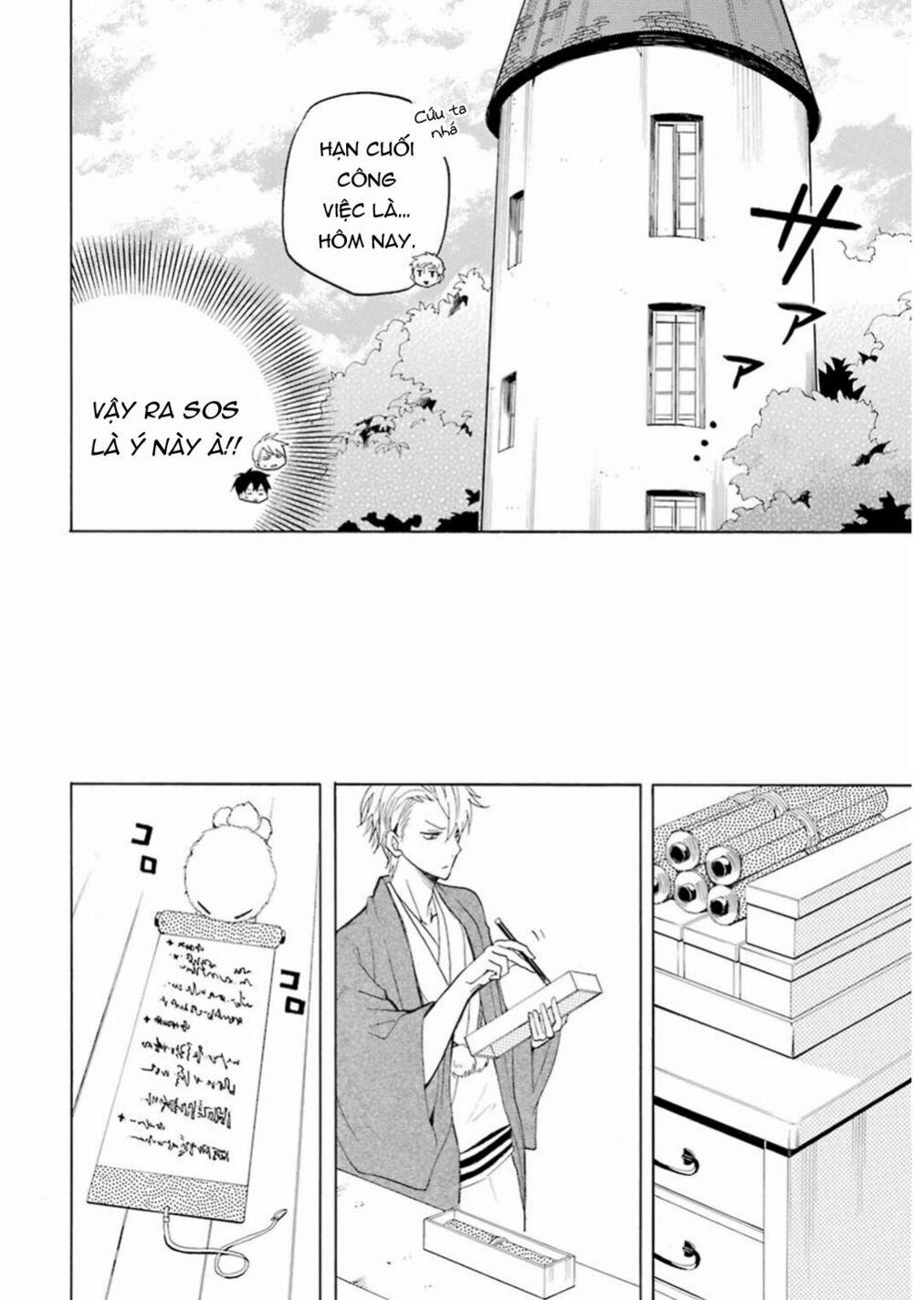 Tiệm Trừ Yêu Kì Ảo 26 trang 20