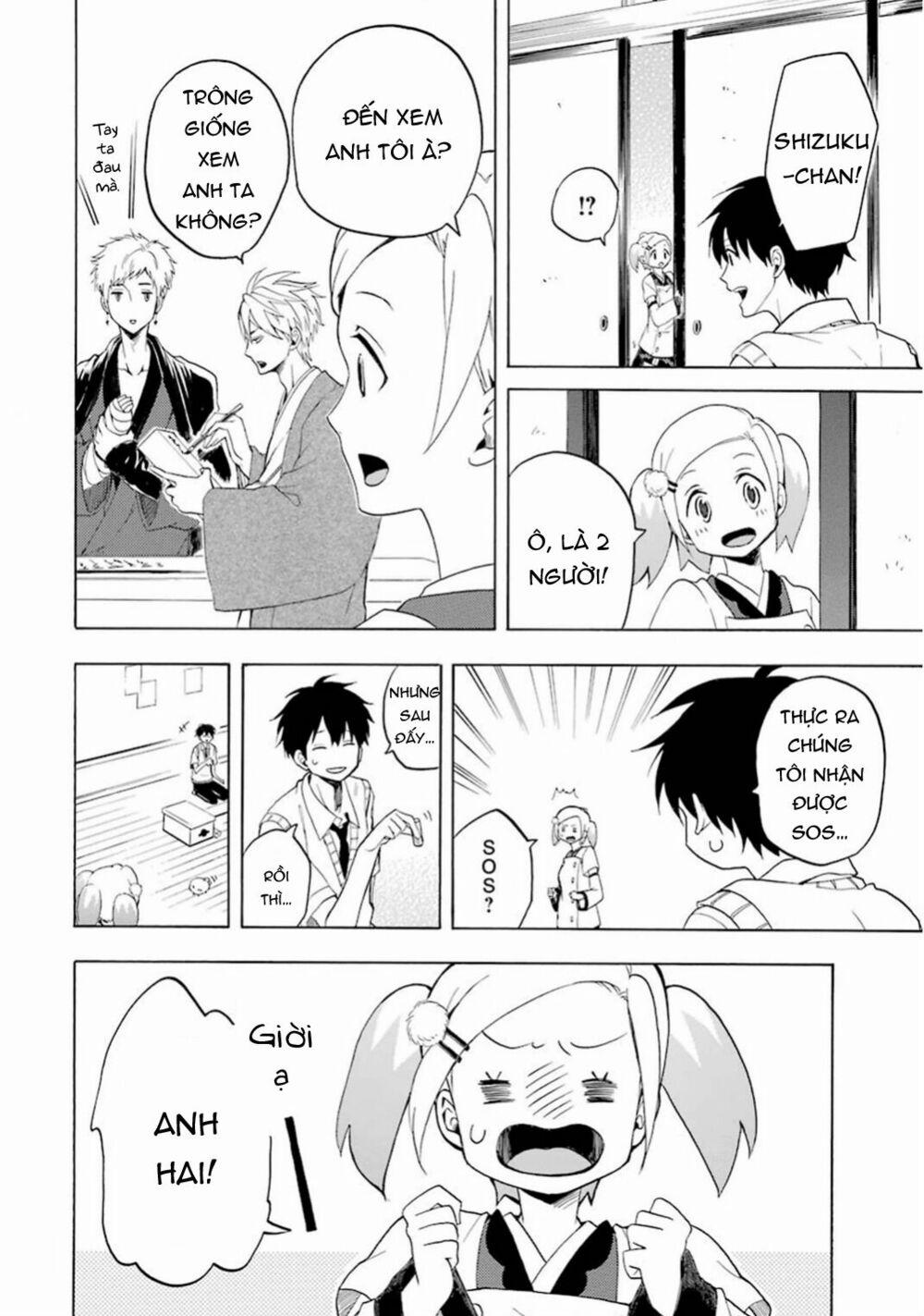 Tiệm Trừ Yêu Kì Ảo 26 trang 24