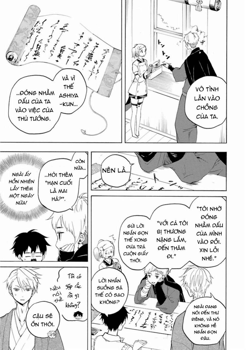 Tiệm Trừ Yêu Kì Ảo 26 trang 31