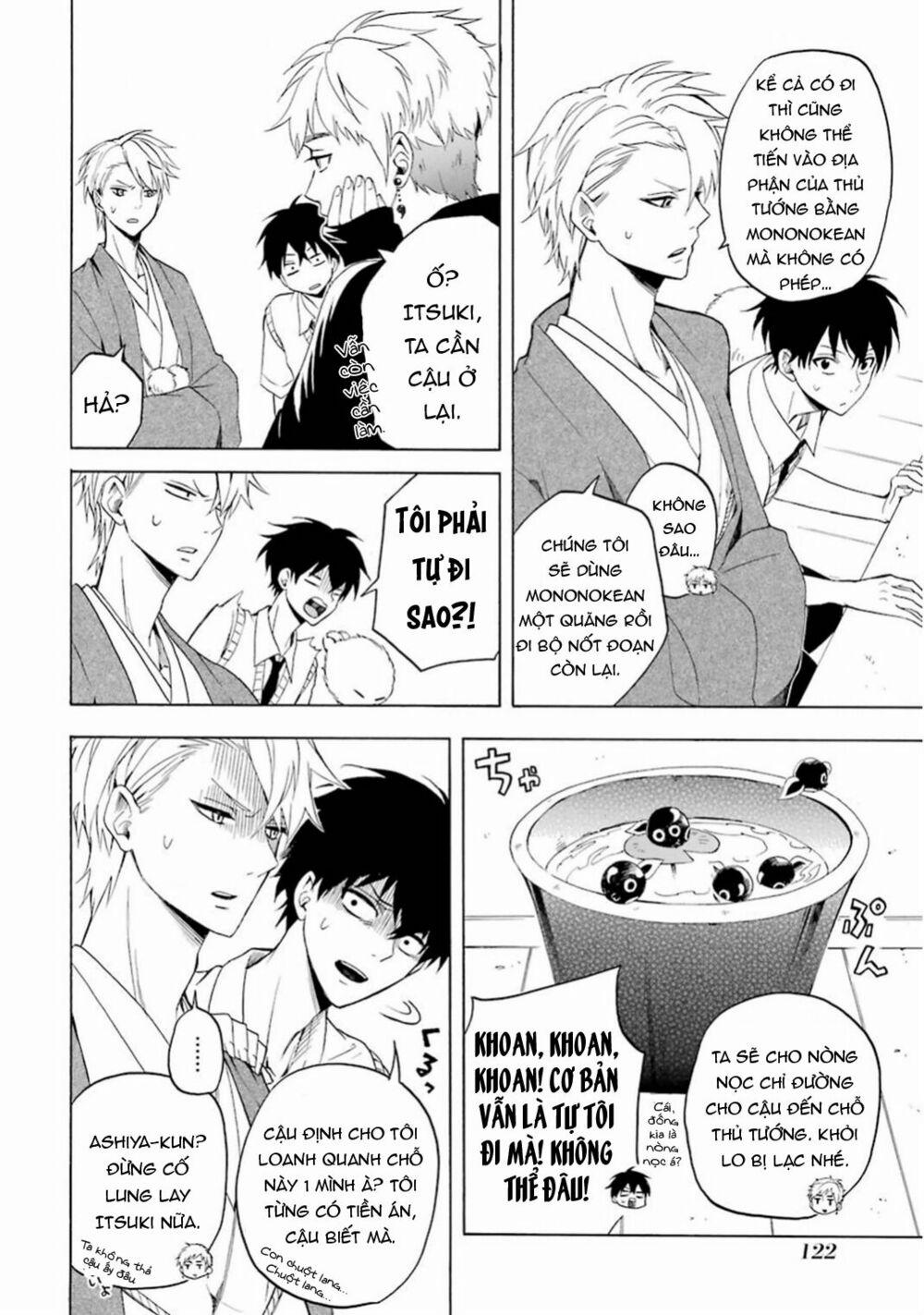 Tiệm Trừ Yêu Kì Ảo 26 trang 32