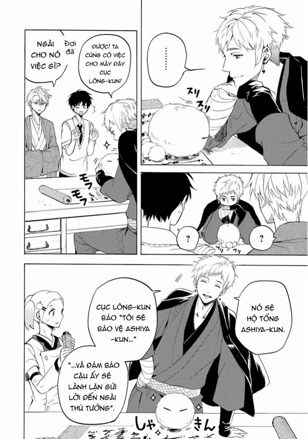 Tiệm Trừ Yêu Kì Ảo 26 trang 34