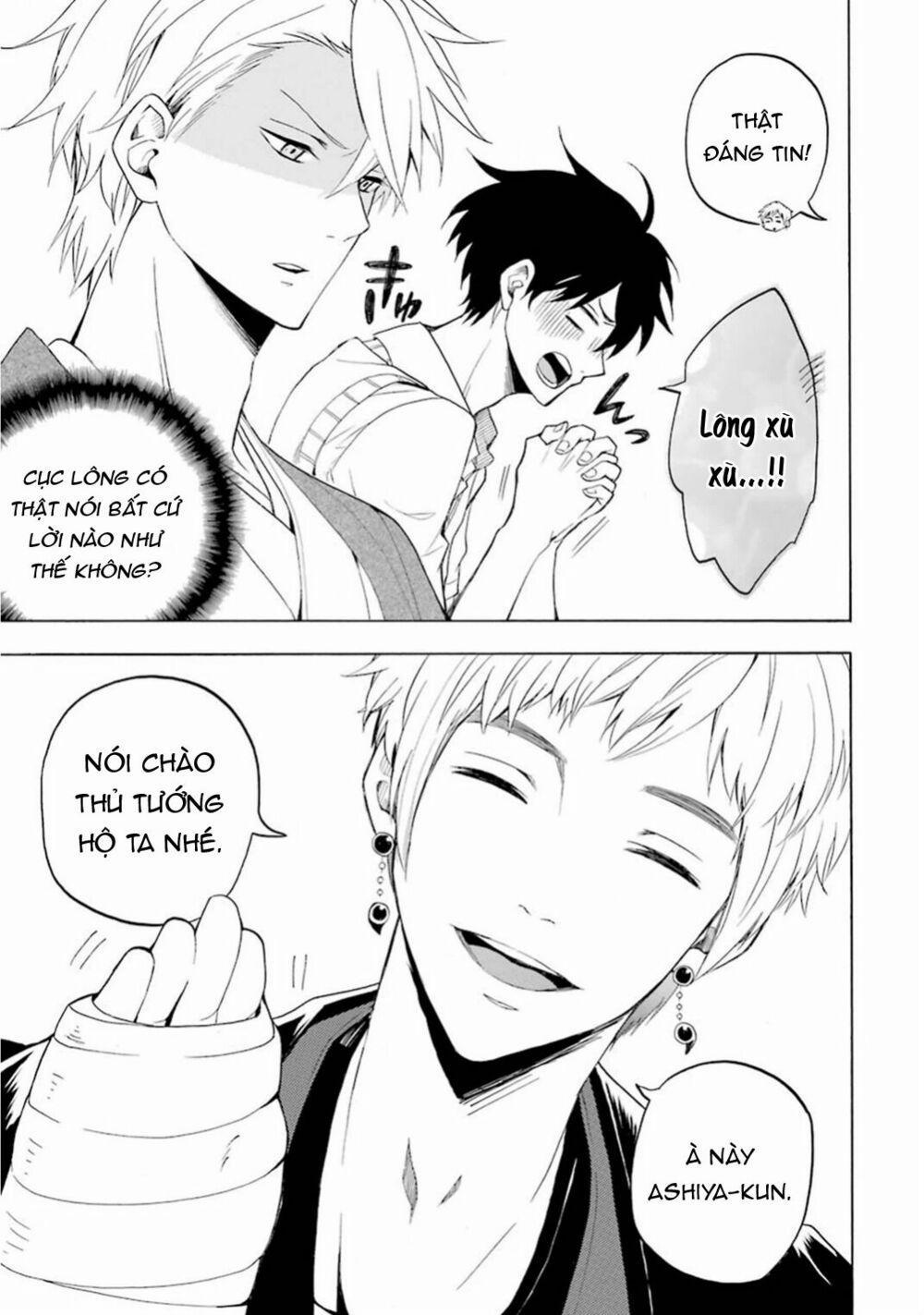 Tiệm Trừ Yêu Kì Ảo 26 trang 35