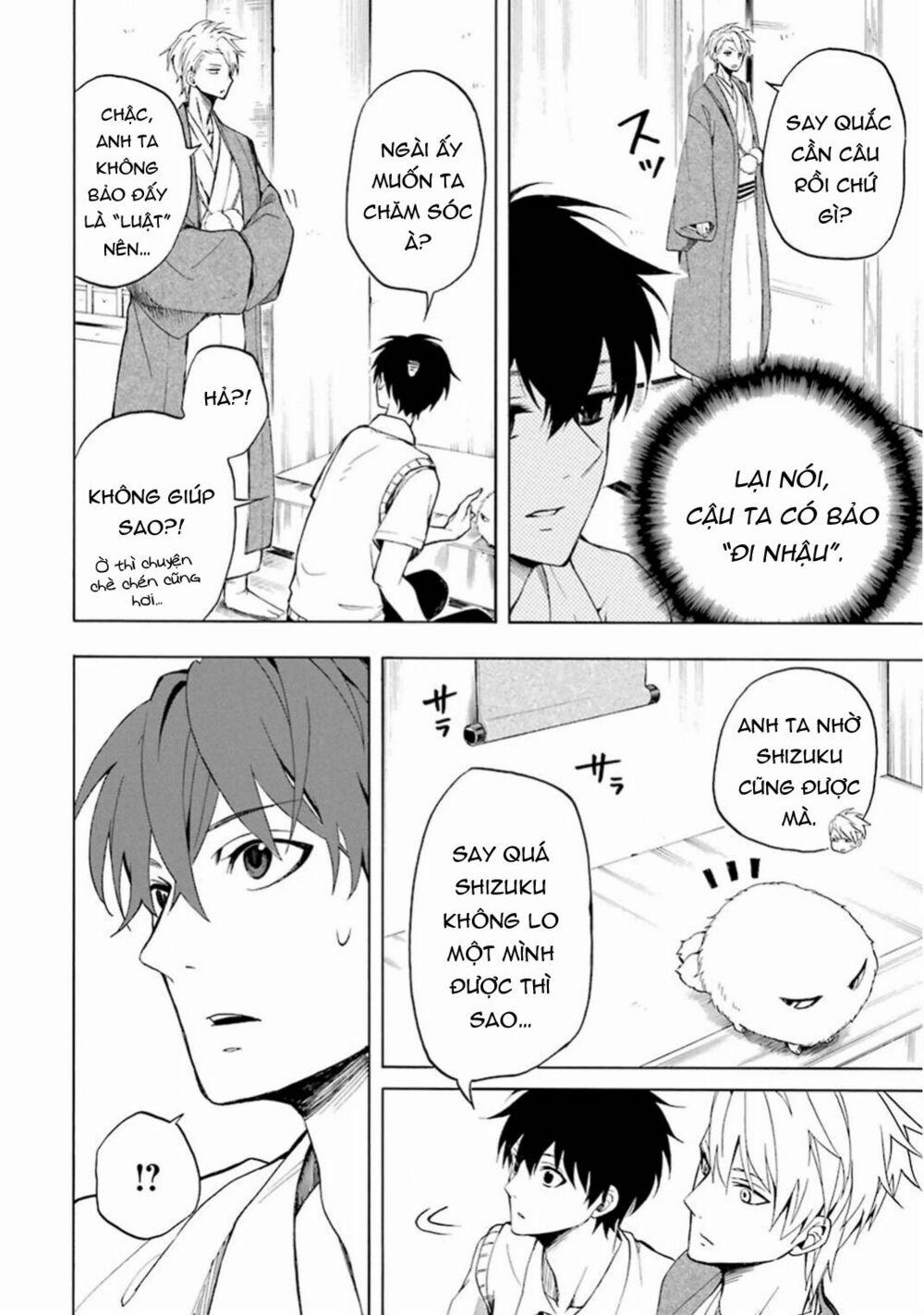 Tiệm Trừ Yêu Kì Ảo 26 trang 6