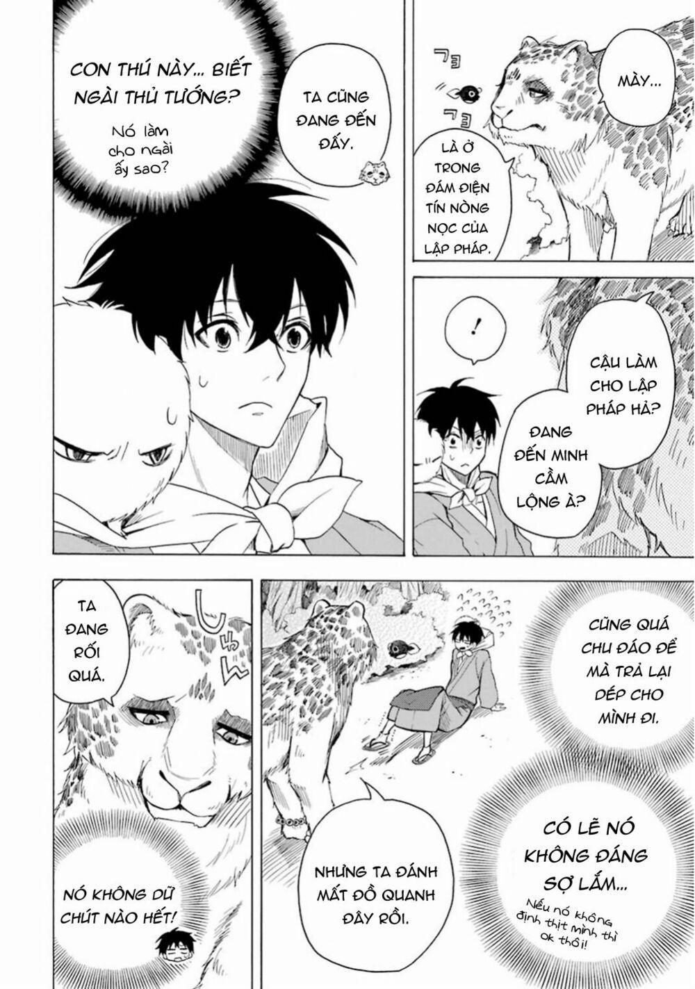 Tiệm Trừ Yêu Kì Ảo 27 trang 16