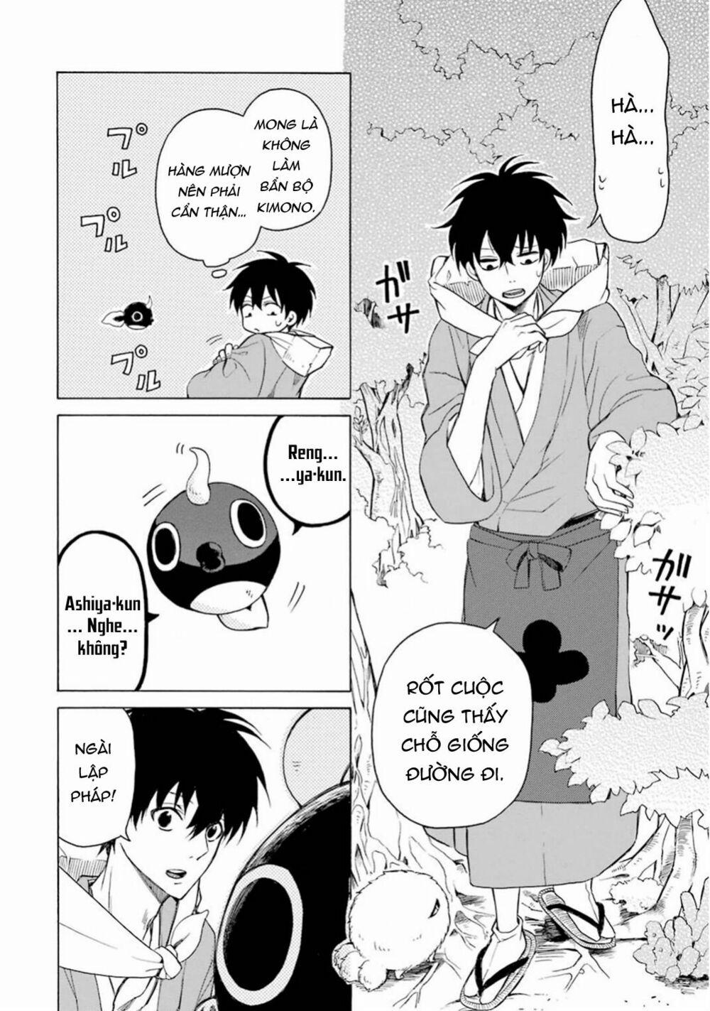 Tiệm Trừ Yêu Kì Ảo 27 trang 2