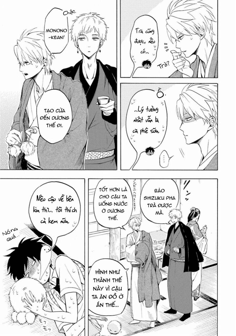 Tiệm Trừ Yêu Kì Ảo 28 trang 19