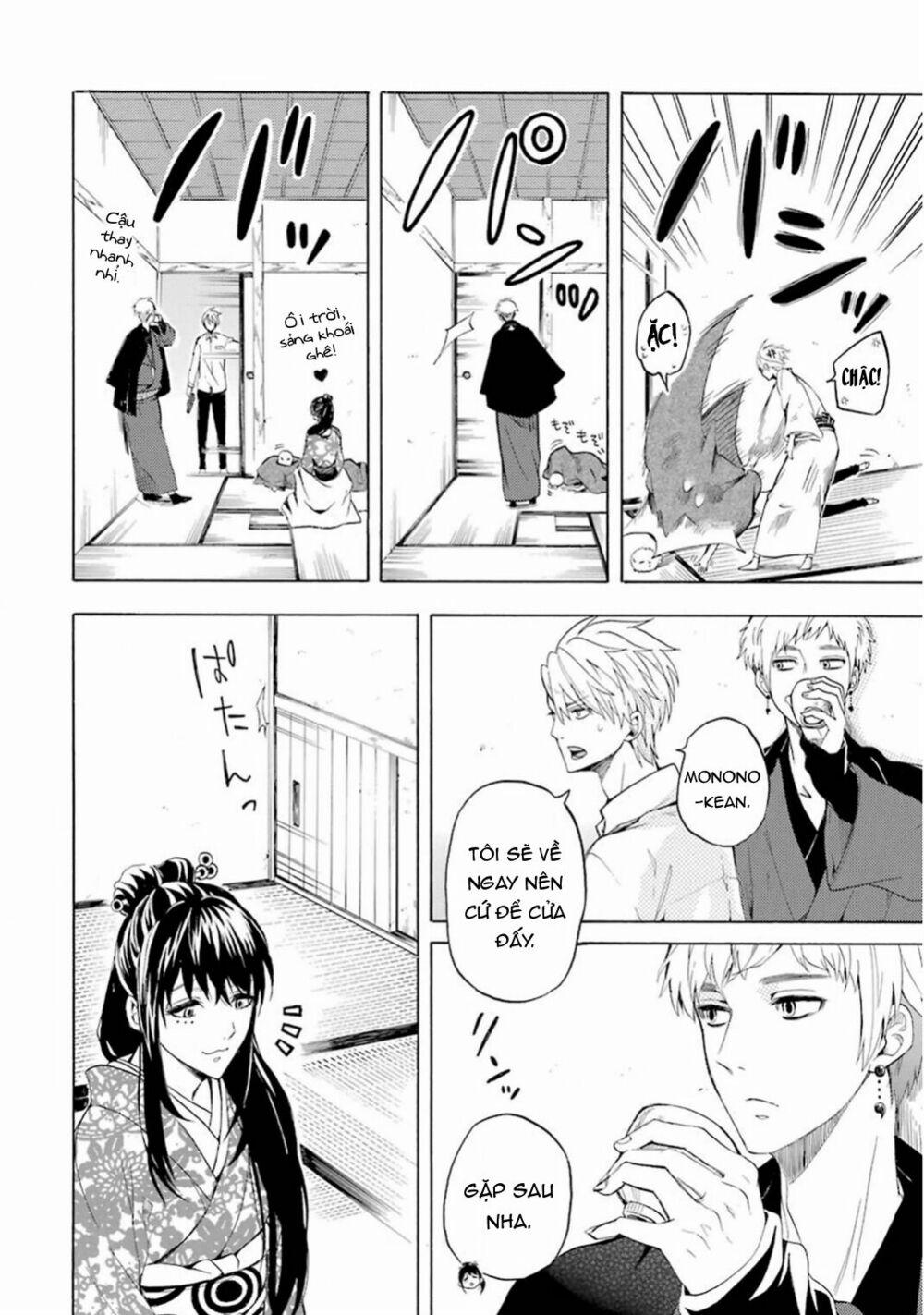 Tiệm Trừ Yêu Kì Ảo 28 trang 20