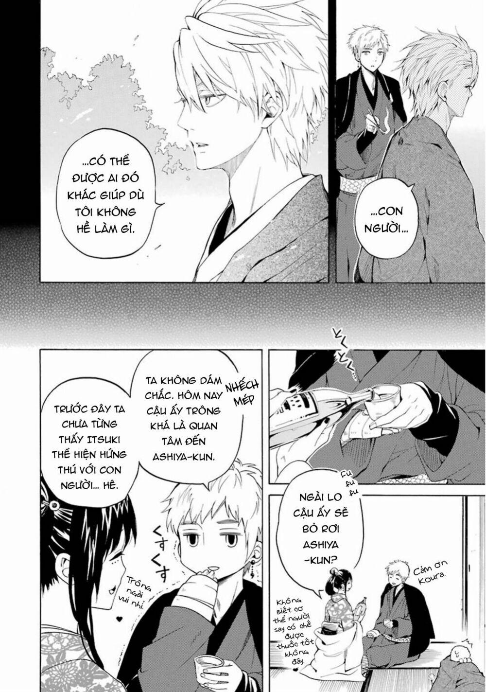 Tiệm Trừ Yêu Kì Ảo 28 trang 24